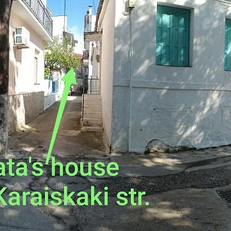Apartamento Mata'S House Skiathos Exterior foto